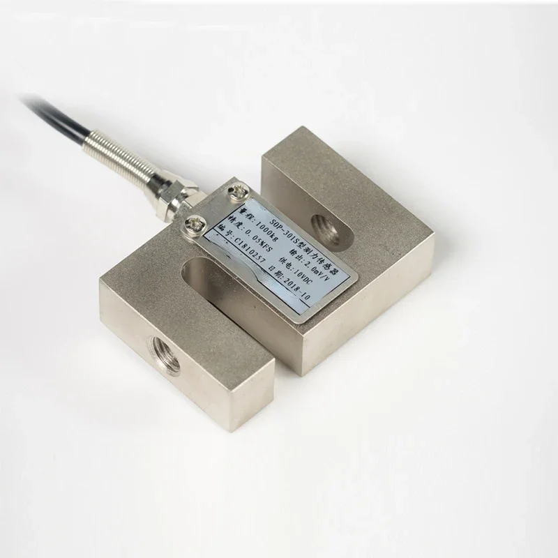 Load Cell with Shear Beam for Hanging Scale, S Type, Force Sensor, 300kg