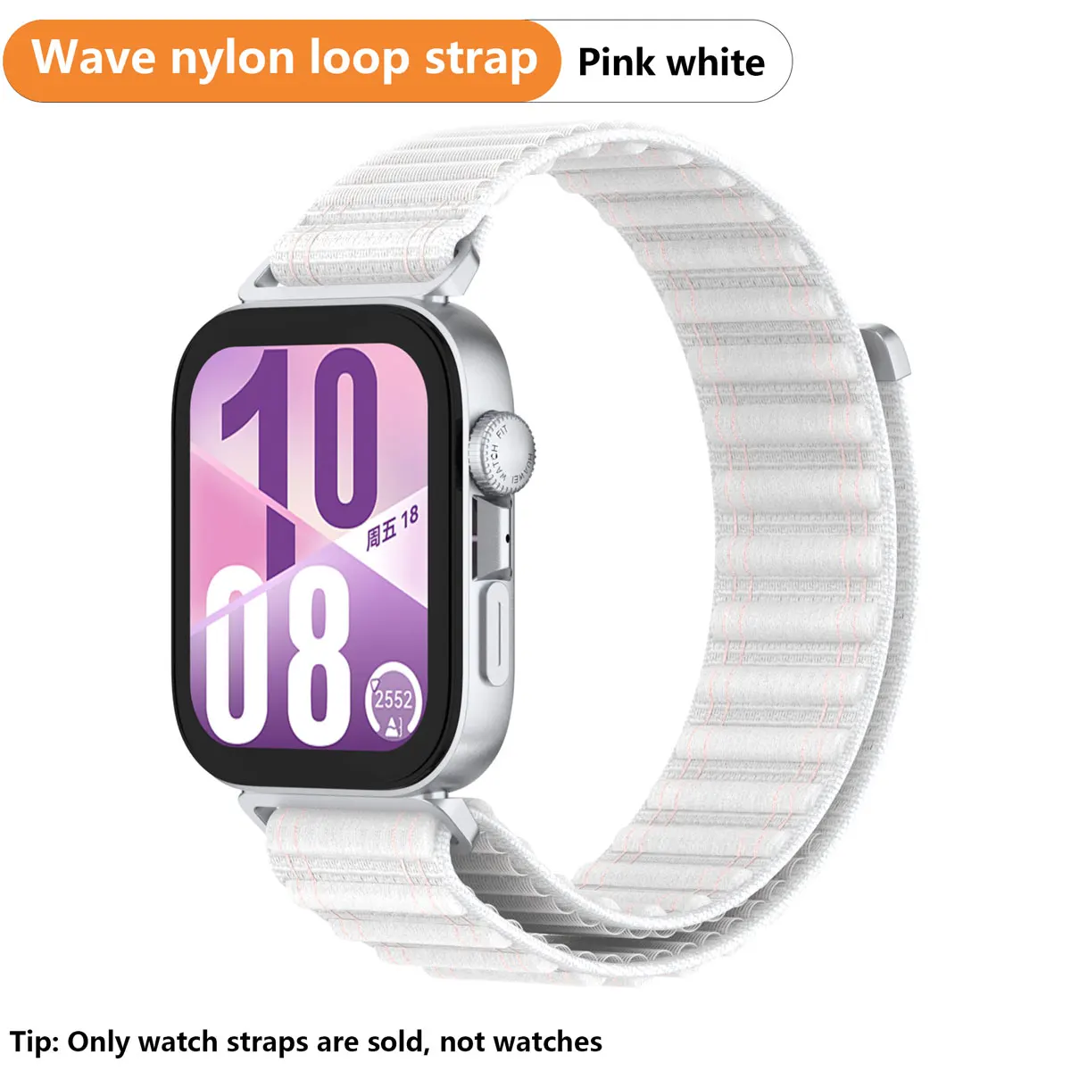 Suitable for Huawei watch Fit3/Fit4/Fit4pro wavy nylon loop strap, metal connector comfortable breathable wristband