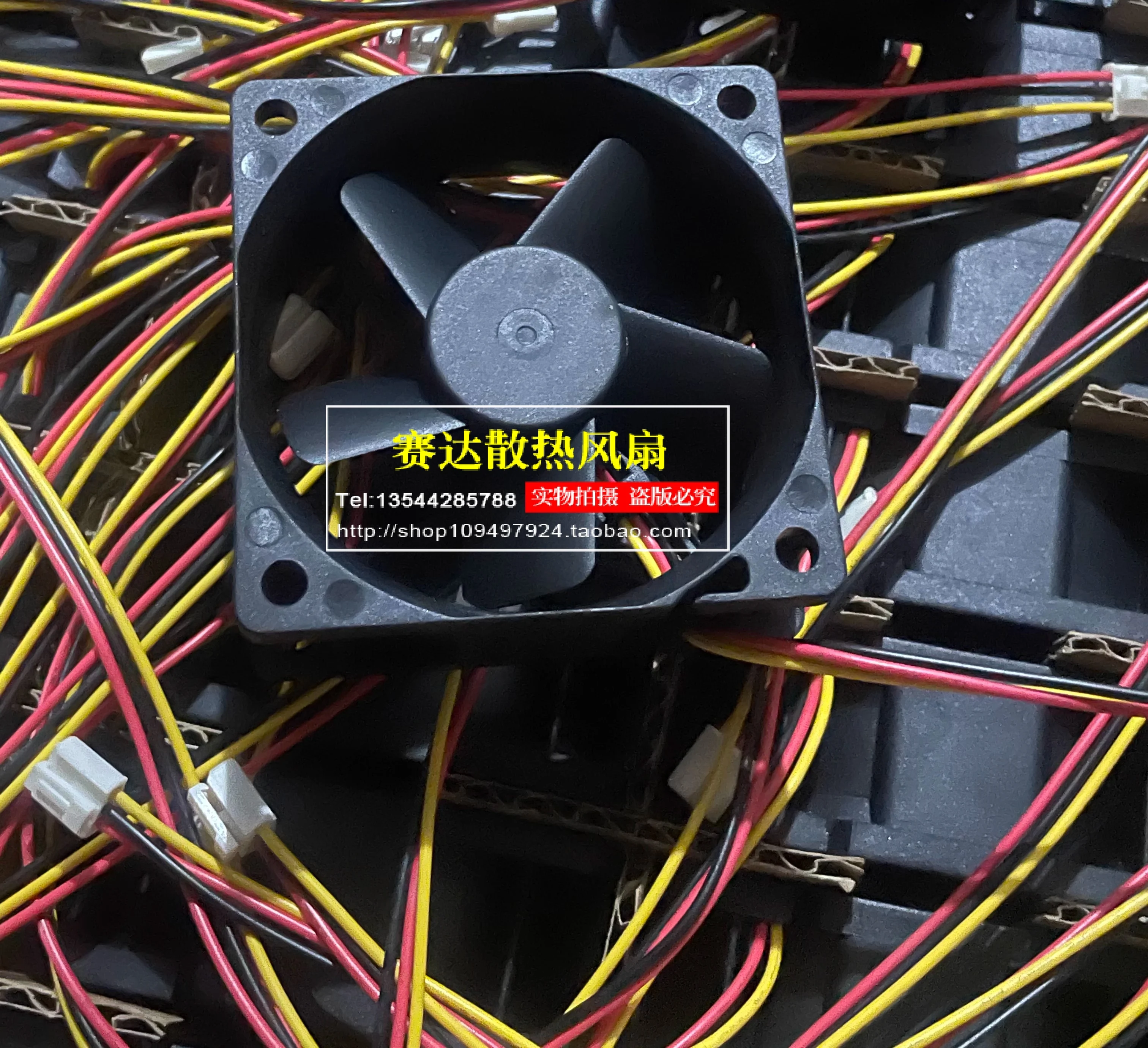

Новый трехпроводной бесшумный охлаждающий вентилятор SUNON HA60251V4-00000-C99 6025 12 В 0,7 Вт
