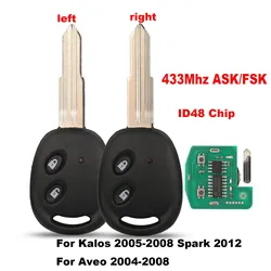 Jingyuqin 433 Mhz ASK/FSK Con ID48 Chip Chiave A Distanza Dell'automobile Per Chevrolet Kalos 2005-2008 Spark 2012 Per Aveo 2004-2008