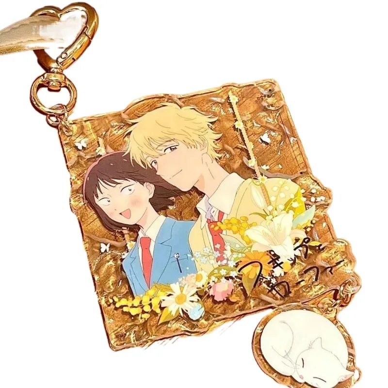 

Action Fingure Iwakura Mitsumi Shima Sousuke Acrylic Keychain Kawaii Anime Keyring Cars Bag Pendant Chains Kids Toys Friend Gift