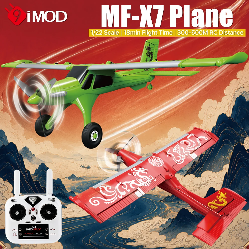9IMOD RC Fixed Wing Plane 1/22 Scale MF-X7 Phoenix & Draco 3 Flight Modes EPP Material Brushless 18min Flight RTF Aircraft