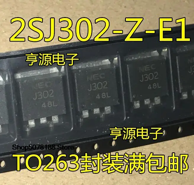 5pieces 2SJ302-Z-E1 2SJ302  TO263