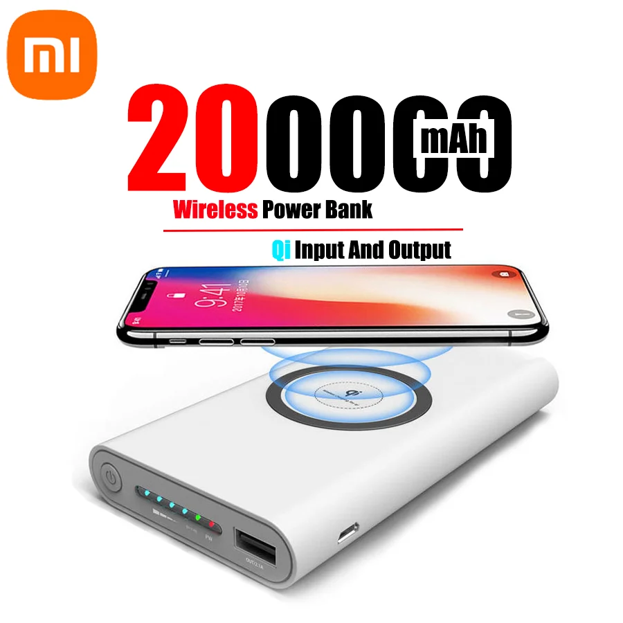 Xiaomi 200,000mAh Power Bank