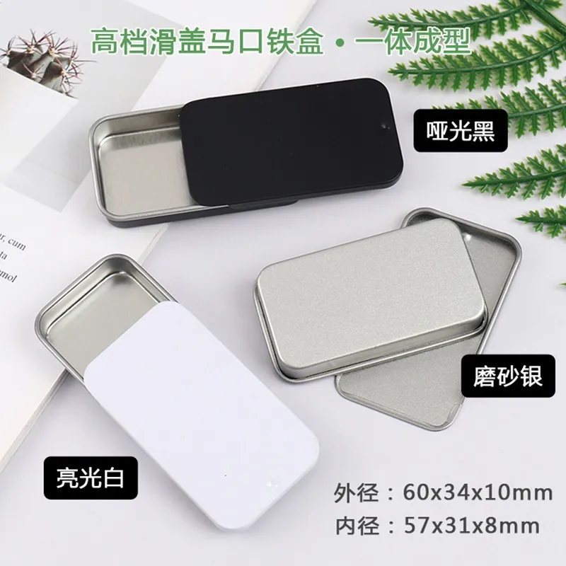 Rectangular Sliding Cover Tin Box, Mini Push Pull Iron Candy Pills, Ointment Drawer, Bird Training Food Jar, Hand-held Feeder