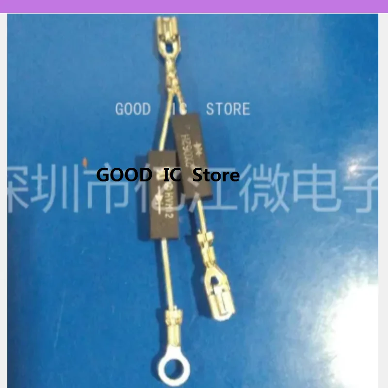 NEW Original 2X062H+HVM12/HVM10 cube one-way two-way combination microwave oven high-voltage rectifier conjoined tube