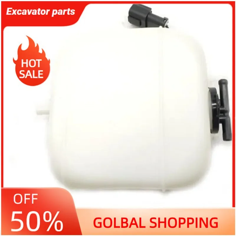 

For Komatsu Engine Water Expansion Tank PC60 Excavator Parts (PC60)