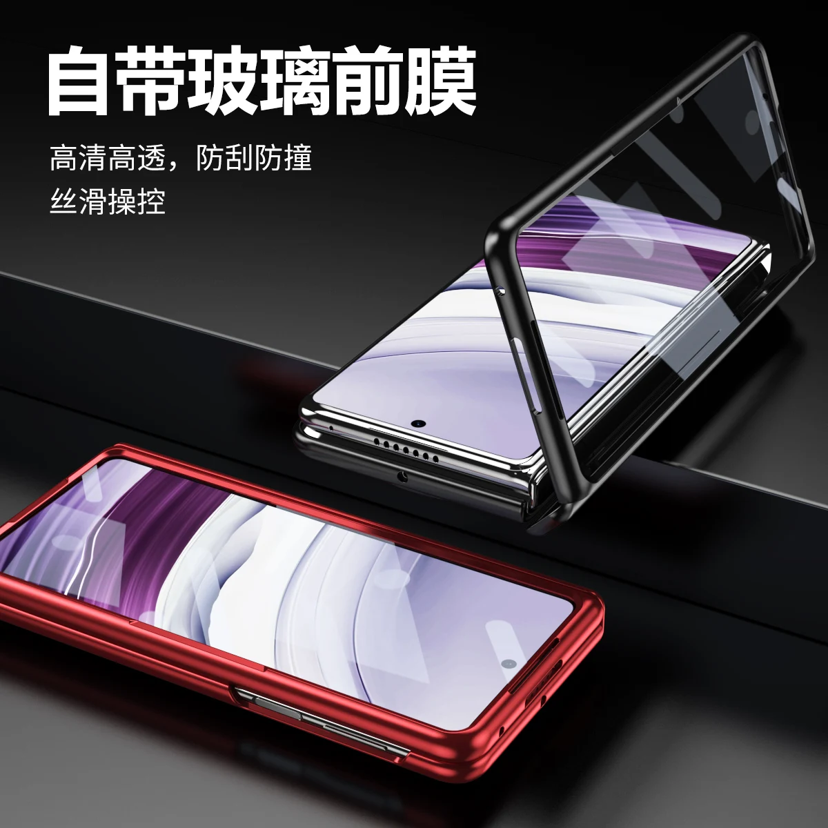 For Huawei Mate X3 X5 Case Luxury Ultra Thin Electroplated Matte Fold Hingle with Tempered Film Shockproof Hard Case Accessories