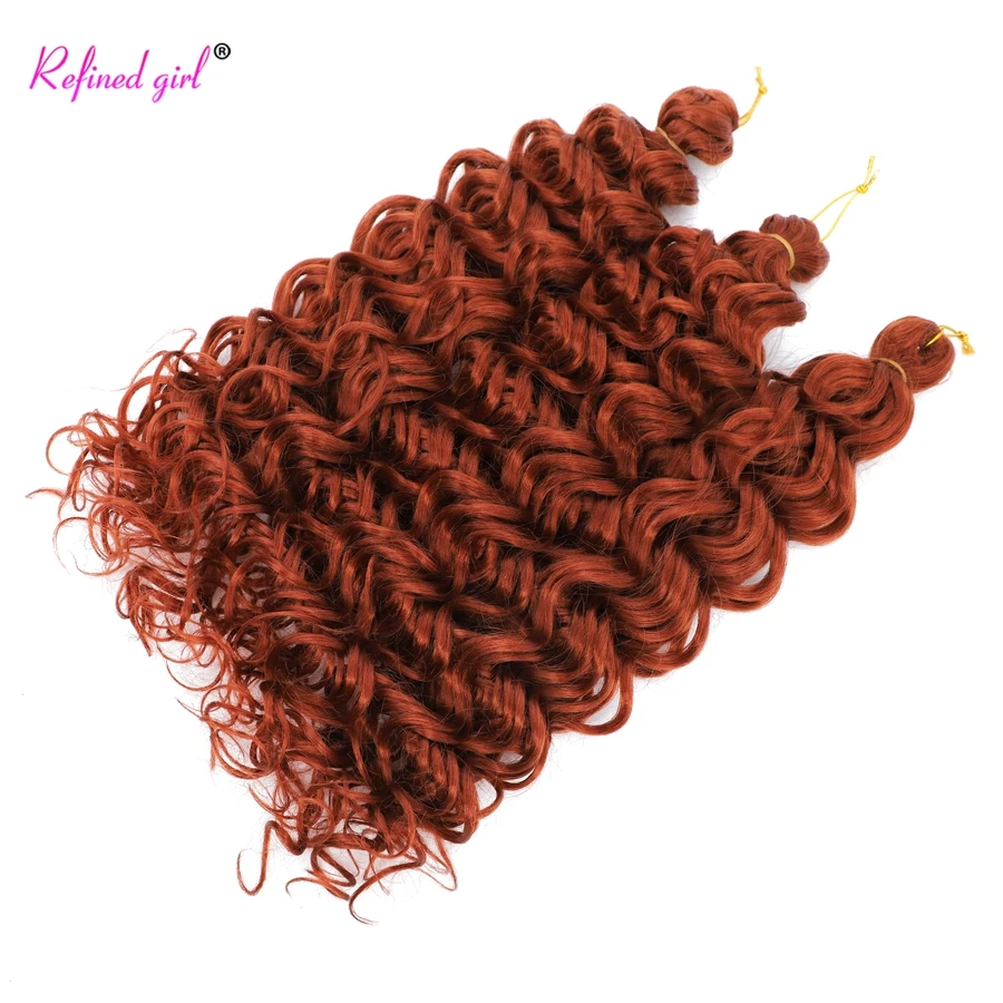 Ocean Wave Crochet Wavy Hair 18 Inch Hawaii Curly Braiding Hair Synthetic Braid Crochet Hair for black women Black Blue Purple