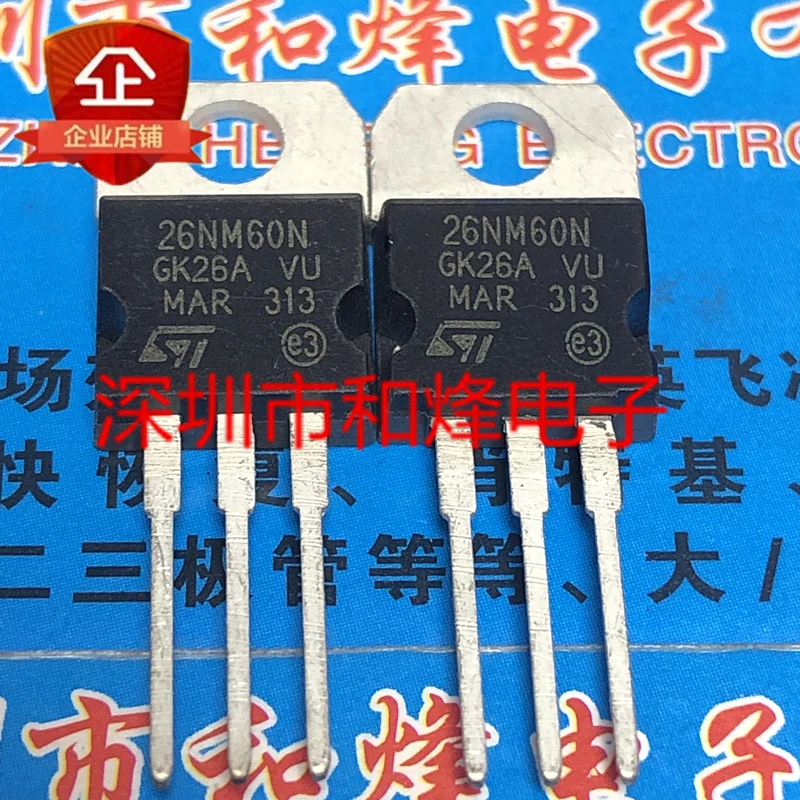 10PCS/LOT P26NM60N STP26NM60N TO-220 MOS 600V 20A Datasheet - Electronic Component for Professional Use