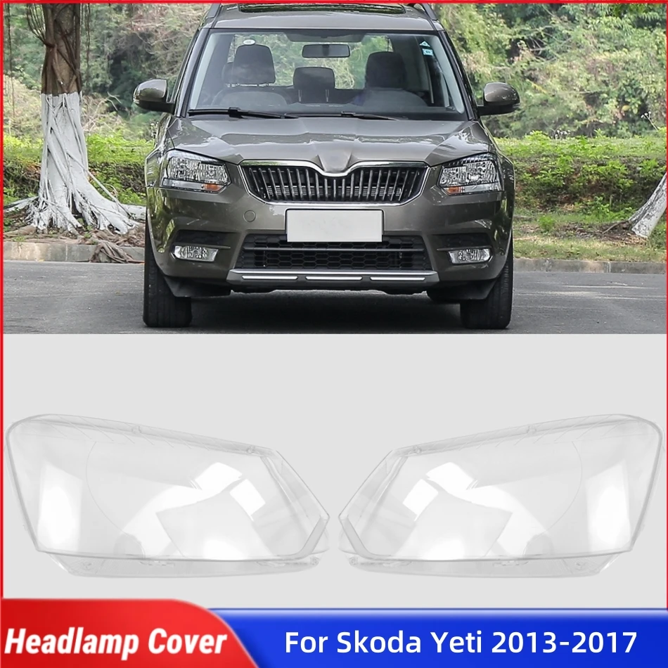 

Для Skoda Yeti 2013 2014 2016 2017, аксессуары, автомобильные абажуры, колпачки для фар, крышка для передней фары автомобиля, крышка объектива, корпус