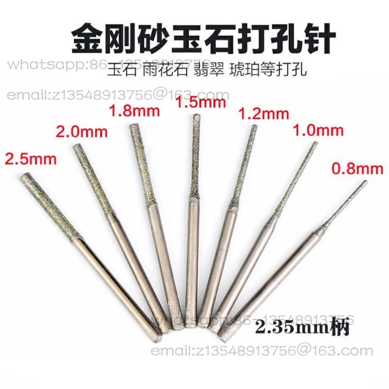Jade punching needle, diamond sand drill bit, jadeite crystal agate ceramic amber drilling electric grinding accessories