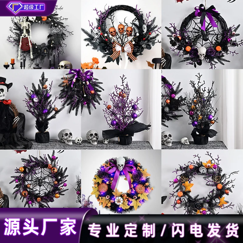 Cross-Border Halloween Garland Simulation Skull Christmas Ball Haunted House Horror Party Decoration Door Hanging Purple Garland