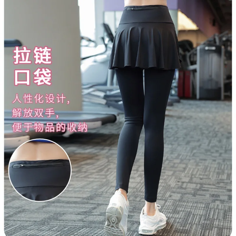 Fake Two-Piece Skirt Trousers Women\'s Yoga Pants Loose Thin Fitness Sports Dance Clothes Outdoor Wear Soft Comfortable Leggings