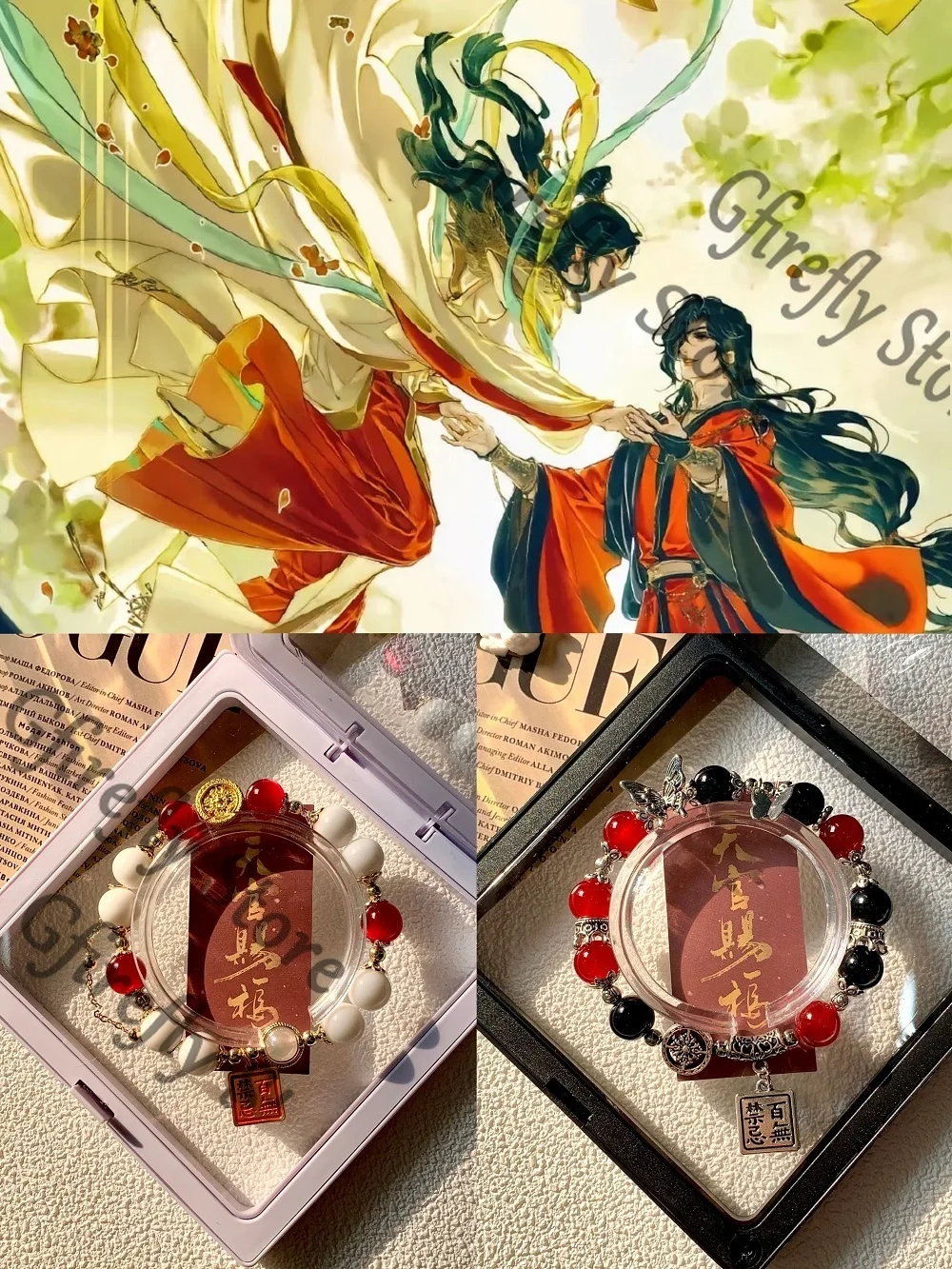 

Hand Chain Anime Heaven Official's Blessing Bracelet Caleb Exquisite Cosplay High Appearance Level Souvenir Birthday Gift