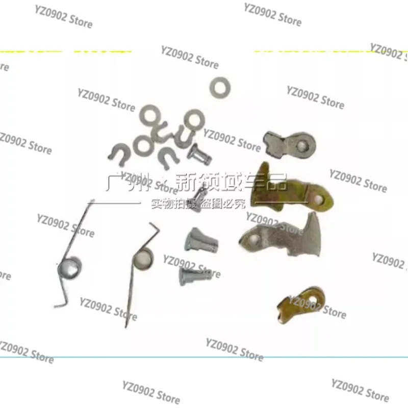طقم إصلاح الفرامل الخلفية Chongqing Lifan 320 330 - يتضمن طبل، زنبرك توتر فرامل اليد وذراع الروك #2