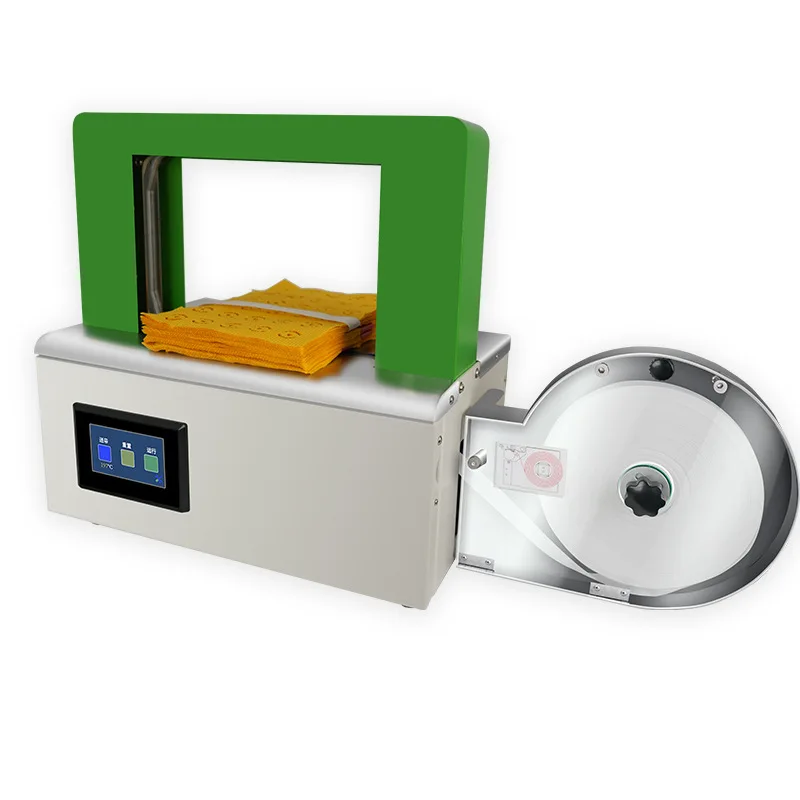Industrial grade automatic intelligent strapping machine