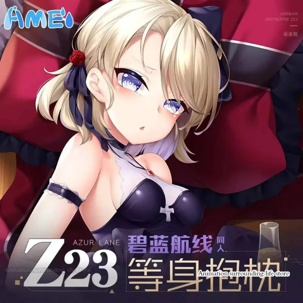 

Lane Azur Z23 Dakimakura Anime Double Sided Print Pillowcase Life Size Otaku Body Pillow Cover