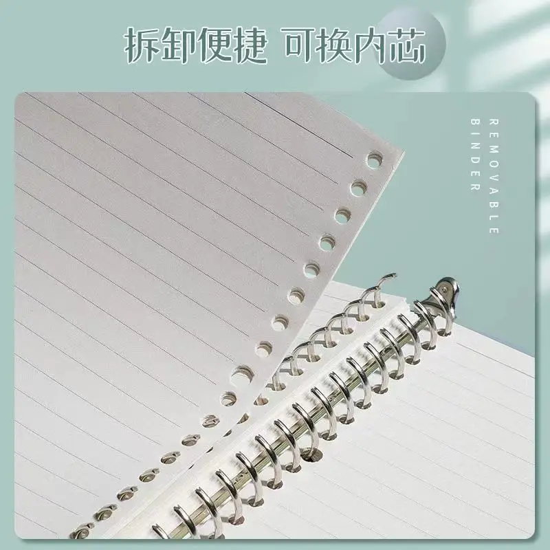 tian guan ci fu Loose leaf notebook A5 spiral Detachable replacement pen refill journal notebook binder