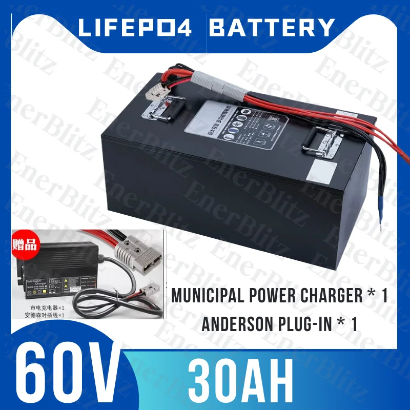 

EB 60v 30ah LifePO4 Батарея 3,2v 20S1P Литий-железо-фосфатный аккумулятор для яхты RV