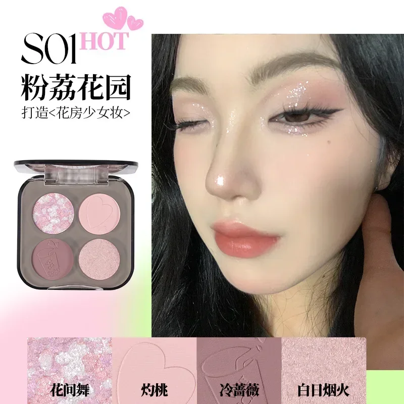 VEECCI Glitter Eye Shadow Palette Pearly Eyeshadow Palette Nude Long Lasting Pretty Charming Eyes Make Up Palette เครื่องสําอางค์ความงาม