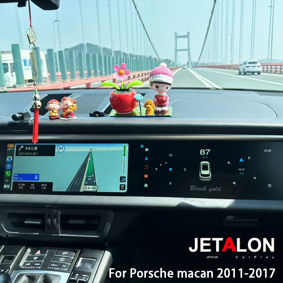 12.3 + 12.3 polegadas tela dupla android 14 para porsche macan 2011-2017 2din co-piloto carro gps multimídia player de vídeo rádio hu carplay