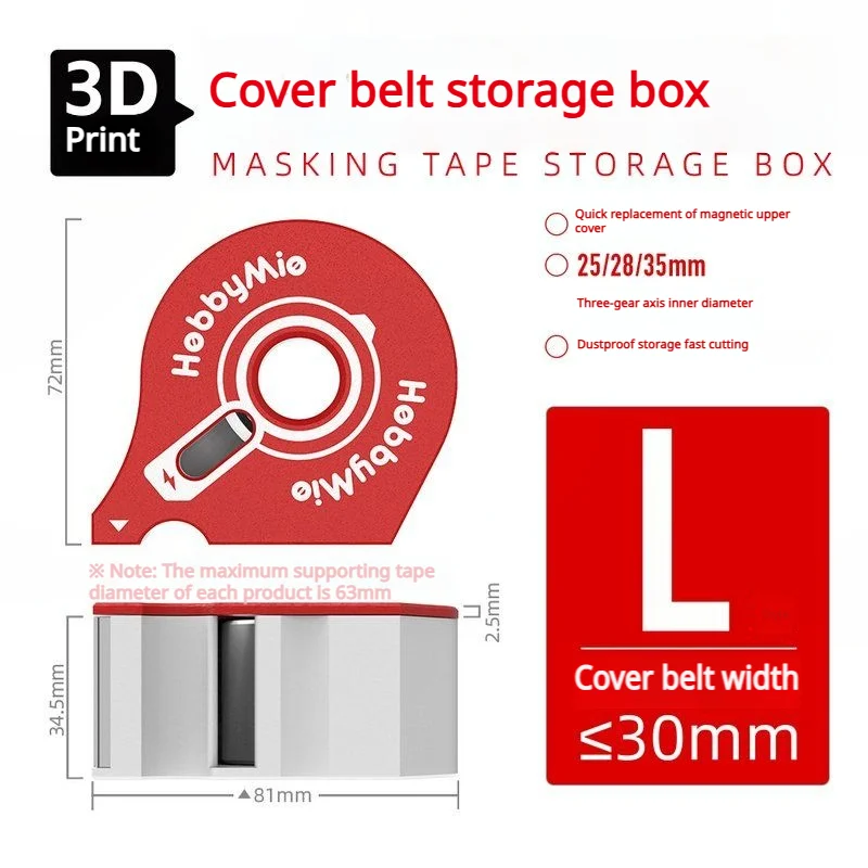 HobbyMio Stofdicht 3D-geprint Masking Tape Dispenser Draagbare Cutter voor 14/24/30mm Tape Militaire Modelbouw Hobby Gereedschap