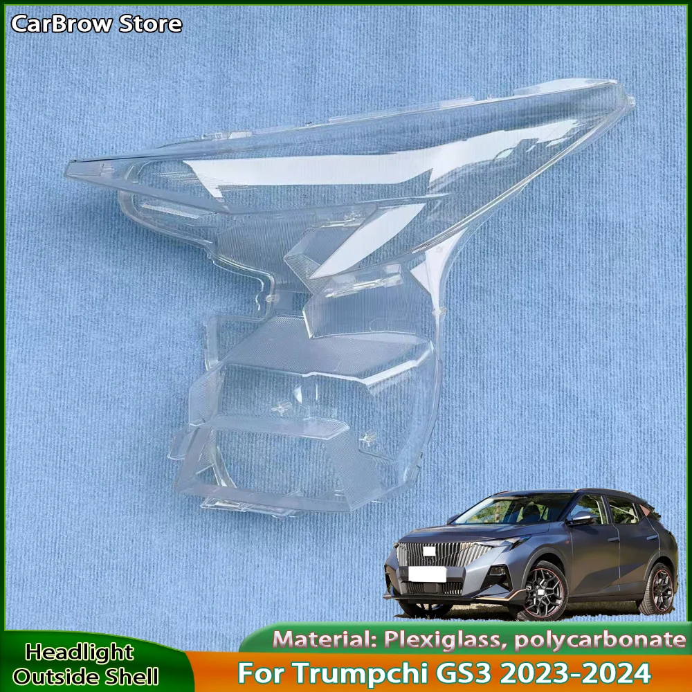 

Headlights Lens Cover Plexiglass For Trumpchi GS3 2023-2024 Car Accessories Front Headlamps Transparent Lampshades Lamp Shell