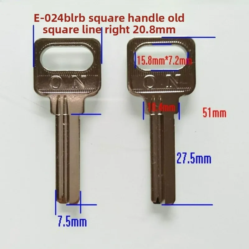 20PC   Square Handle Old Square Row Right Without Edge Computer Key Holder Handle Lock Indoor Household Key Holder