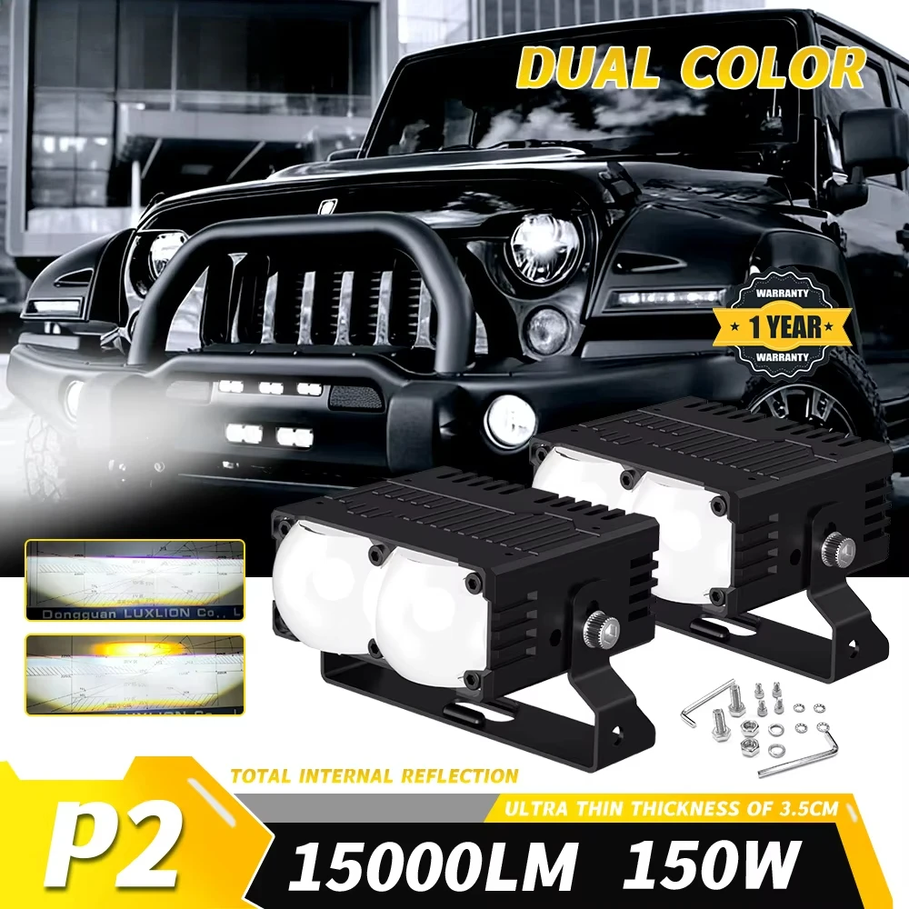 

P2 two-color LED work light 140W 14000LM ultra-thin 3.5cm Tirlens off-road LED fog light for Jeep pickup trucks