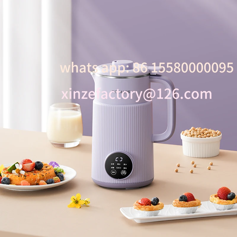 Customizable Soymilk Machine Home Automatic