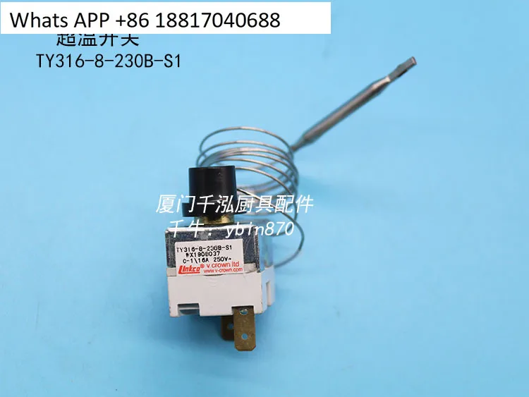 

TY316-8-230B-S1Linkco Фритюрница Электрическая фритюрница Переключатель контроля температуры Обменитель температуры