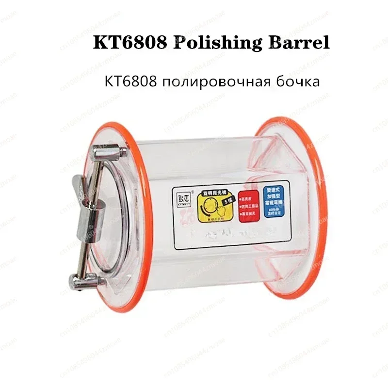 Capacity 3 kg Rotary Drum/bucket For KT-6808 Tumbler For Polishing Machine, Jewelry Polishing Barrel