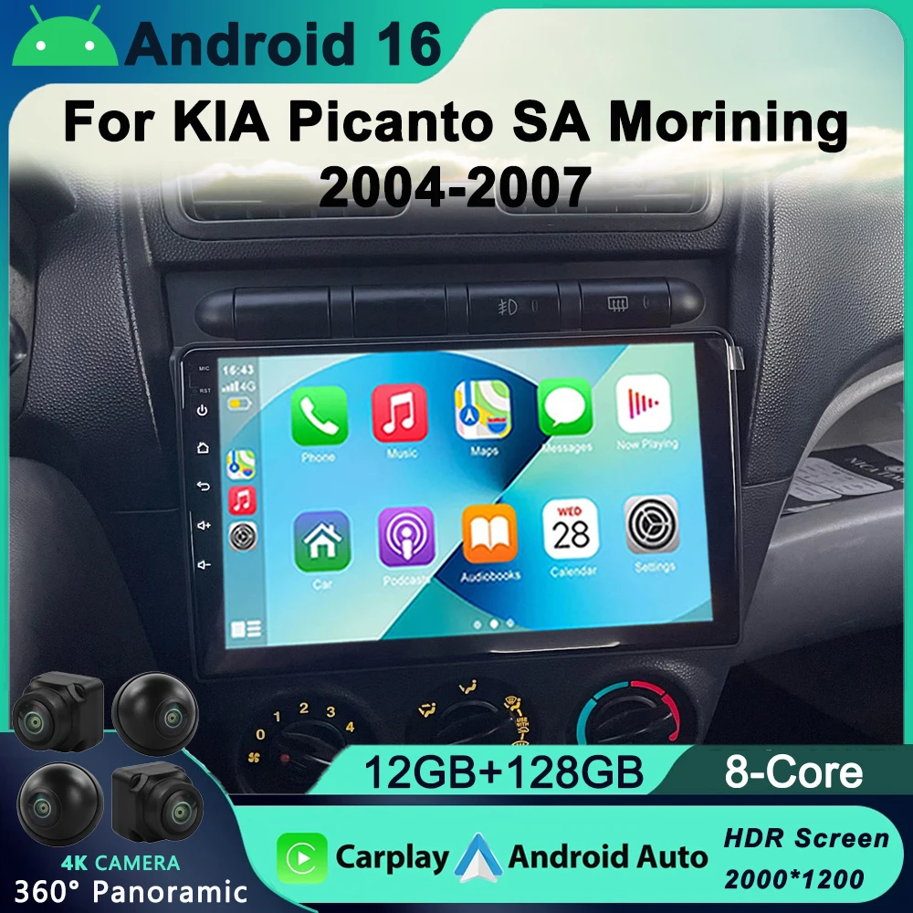 

Android 16 Car Radio For Kia Picanto SA Morning 2004 - 2007 Multimidia Video Player GPS Navigaion Split Screen WIFI NO 2 Din