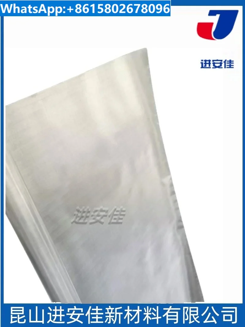 High purity nickel mesh content ≥ 99.99%, plain woven mesh electrolytic hydrogen battery electrode shielding