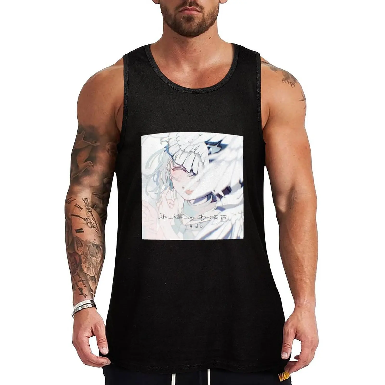 

Ado Day After Eternity Cover Tank Top Workwear Tank Top Durable Sleeveless Casual Shirt