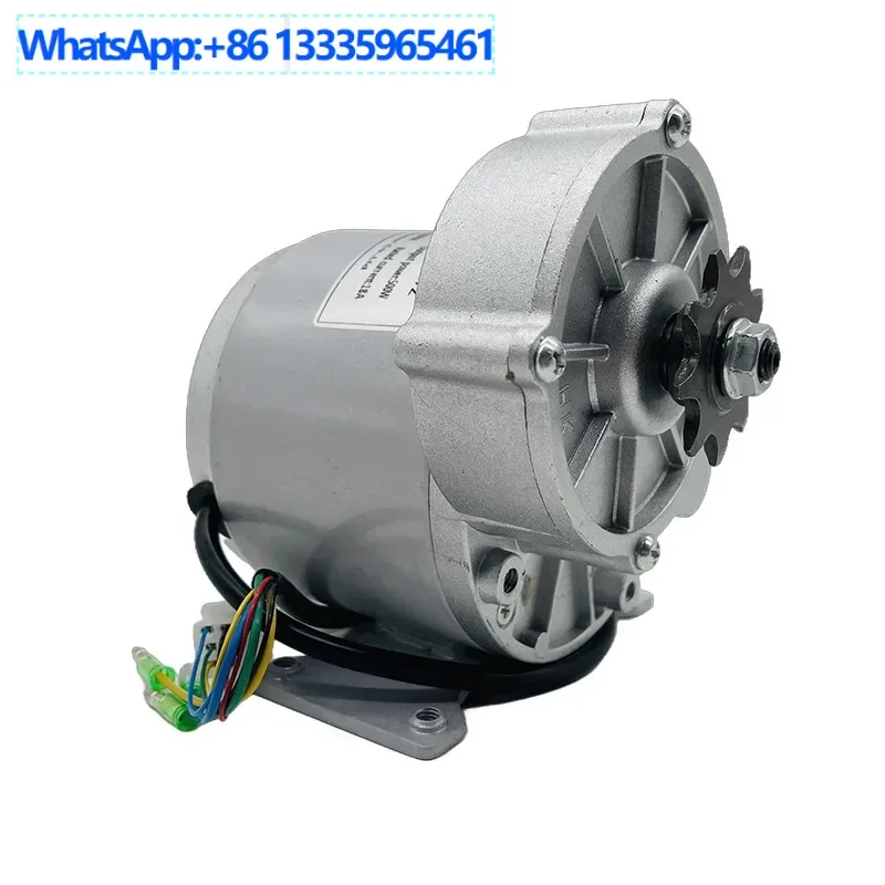 

MY1018Z 36V350W Brushless Geared Motor, Hall Geared Motor, Bicycle Kit