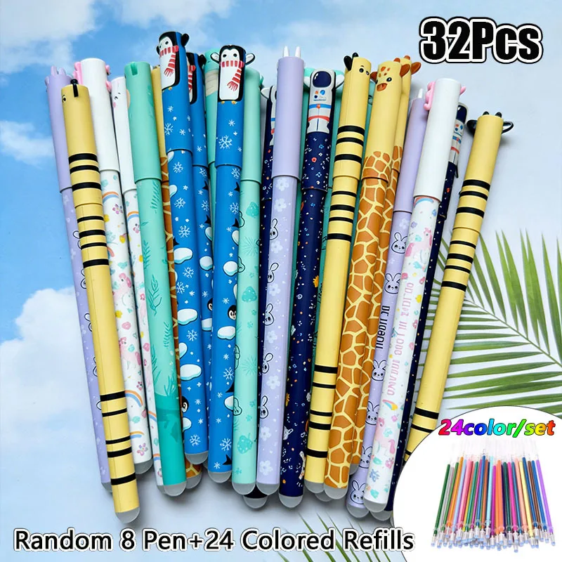 Lot de 32 stylos effaçables colorés (8 stylos + 24 recharges) 0,5 mm, design Zoo Astronaut, pour le bureau, l'école et la maison