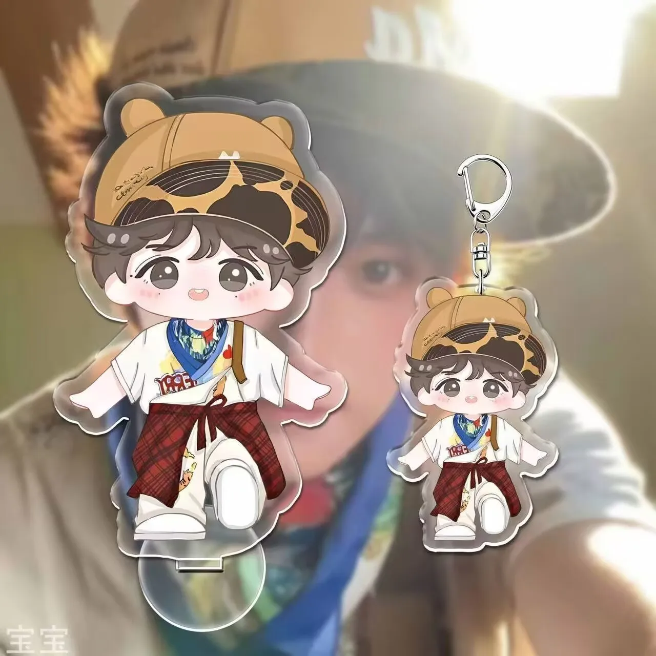 

Обратная любовь, новый фирменный периферийный бренд Ziyu, милый акриловый брелок с днем рождения, Q-версия, настольный орнамент, подвеска на рюкзак