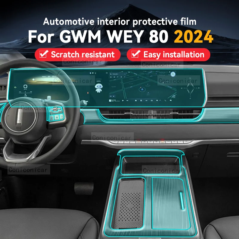 

For Great Wall WEY 80 2024 Car Gearbox Panel Film Dashboard Screen Protective Sticker Interior Anti-Scratch Accessories