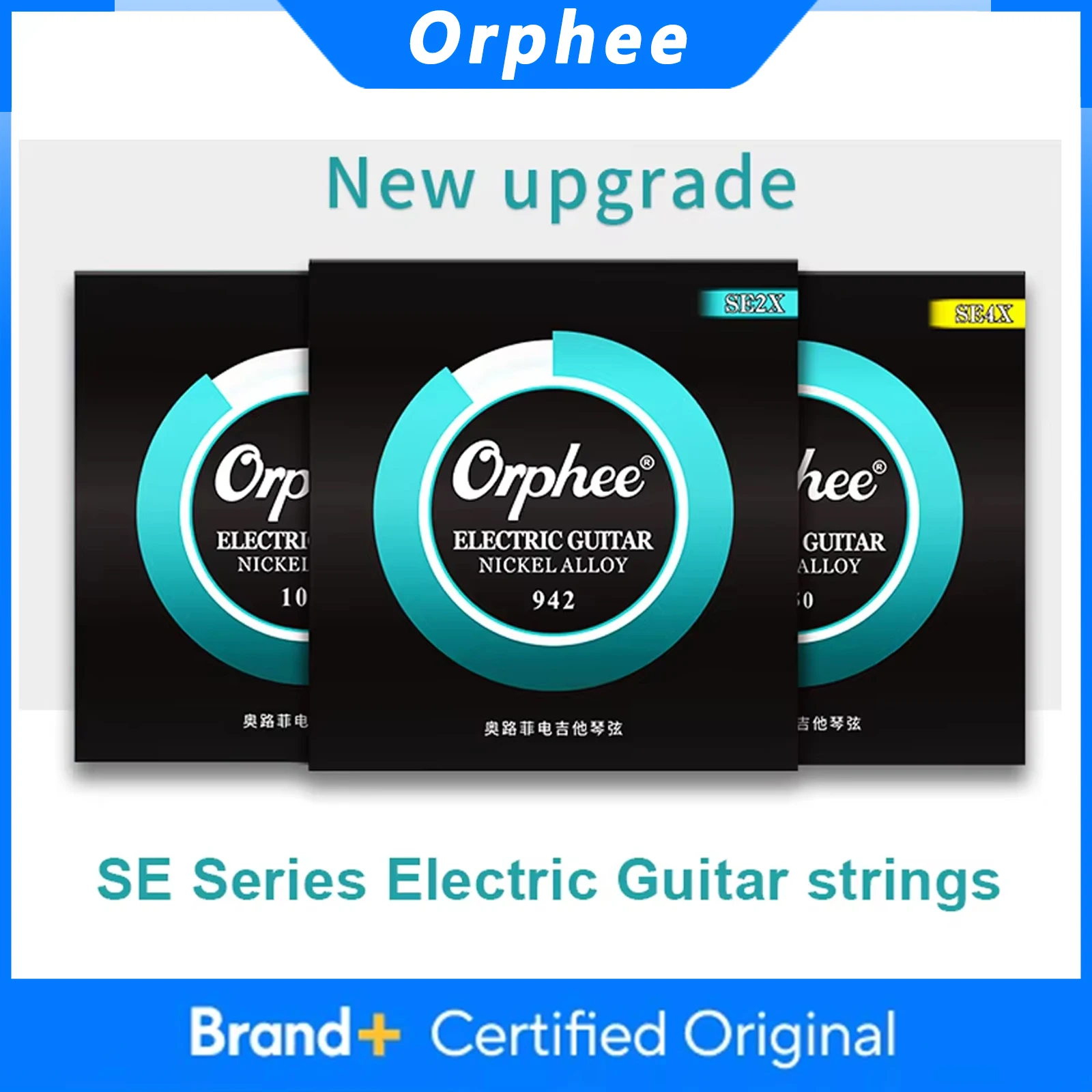 Orphee Qe Electric …