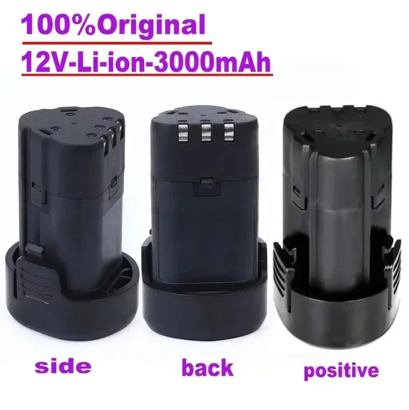 For Dongcheng 12V Lithium Battery DCJZ09-10/10-10 Dongcheng Hand Electric Drill Battery Lithium Battery