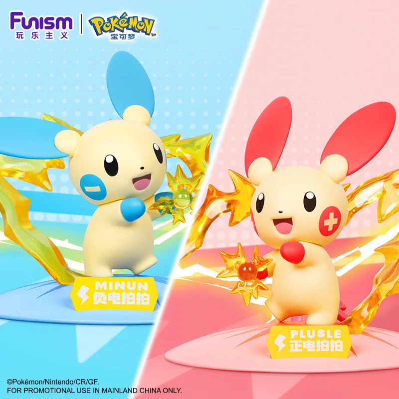 2-個ポケモンかわいいフィギュアアニメプラスルと-minun-デスクトップ装飾品飾る-pvc-周囲のおもちゃクリスマスギフト