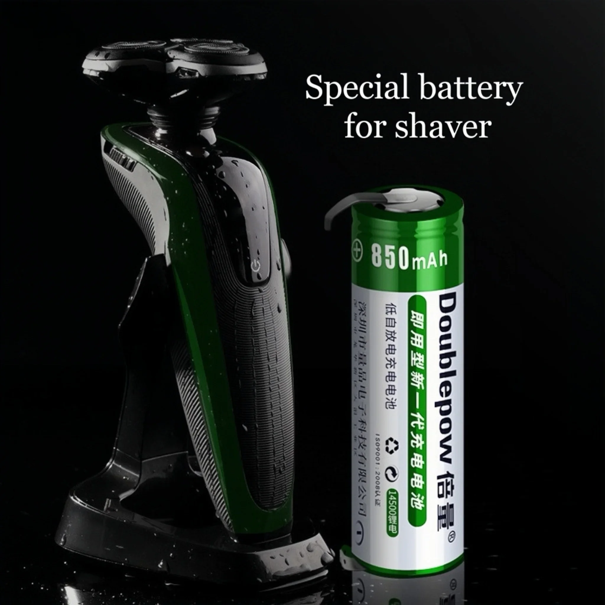 14500 battery 3.7V lithium rechargeable 850mAh with solder tabs for Shaver Electric toothbrush Hair clipper  Flashlight Speaker