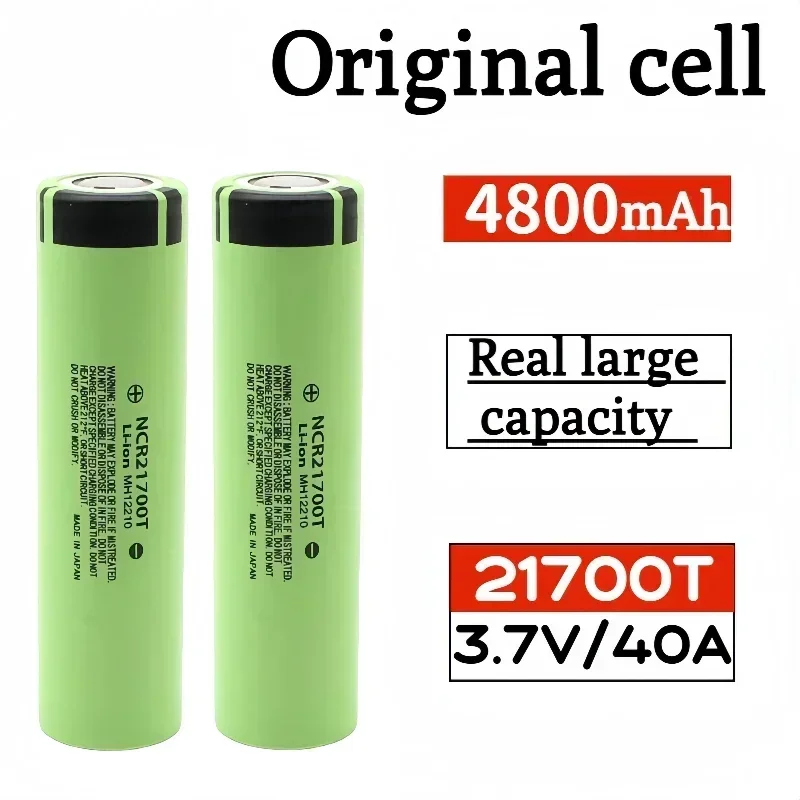 

Original 21700 NCR21700T Lithium Rechargeable Battery 4800mAh 3.7V 40A High-Discharge Rate High-Demand Li-ion Battery