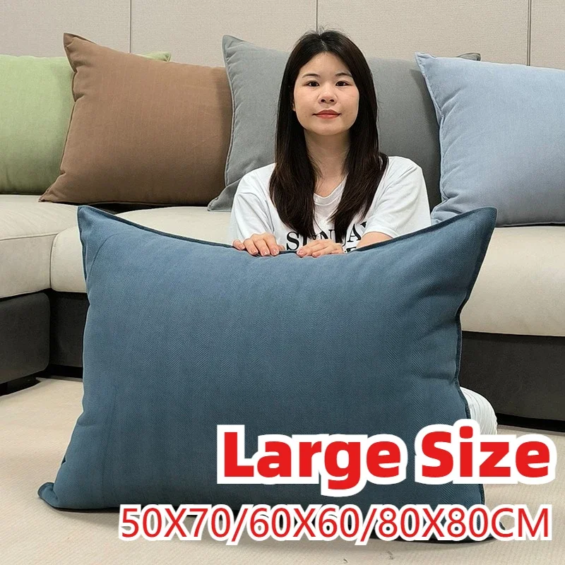 60x60/50x70/60x90CM Multiple Sizes Throw Pillow Cover Living Room Sofa Solid Cushion Cover Decor Home Decorative Pillowcase