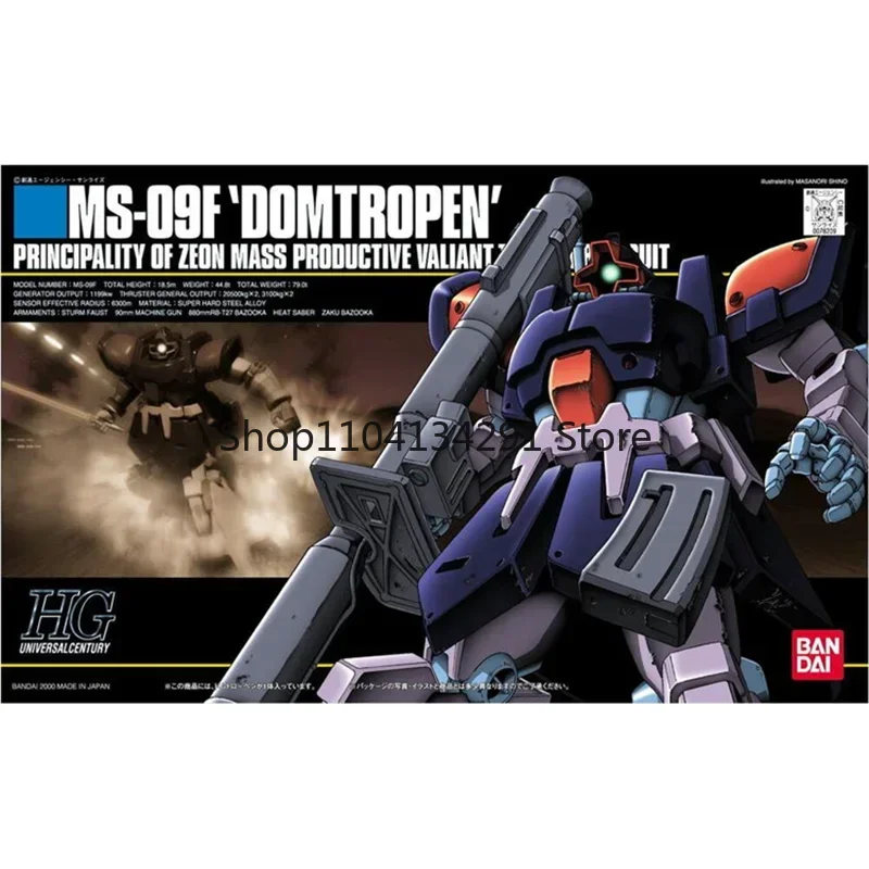 

Оригинальный комплект модели Bandai GUNDAM HG MS-09 Dom Desert Satellite 1/144, аниме, экшн-фигурка, сборная модель, игрушки, подарки для мальчиков