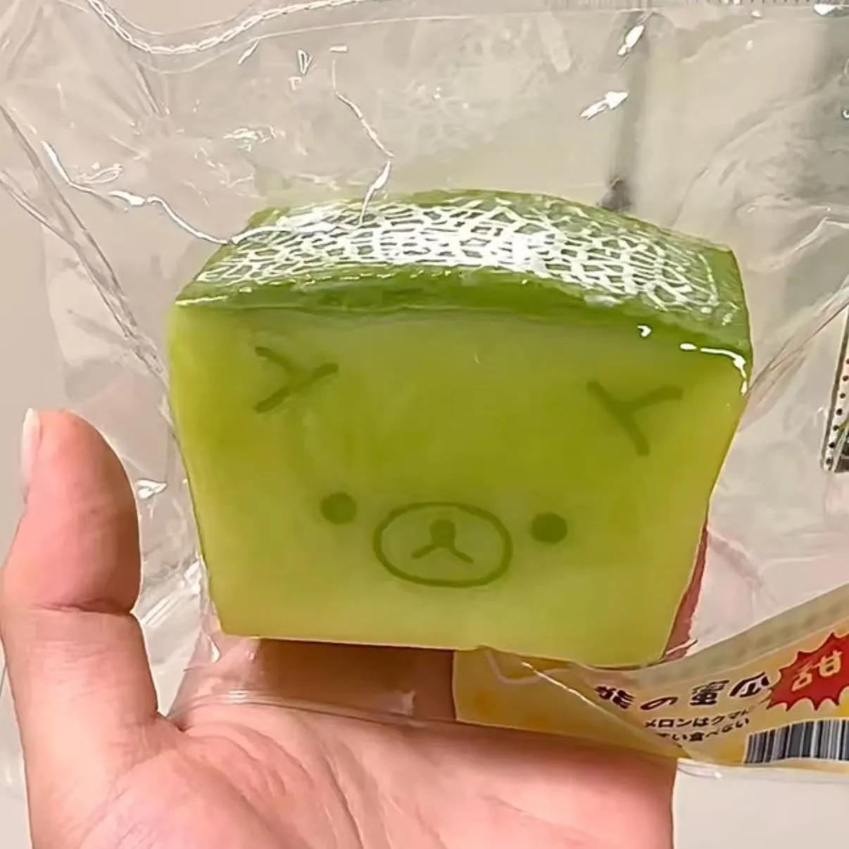 Honeydew Melon Bear Slow Rising Squishy Toy Cute Soft Squeeze Fidget Toy Anti Anxiety Stress Relief Toy Squishy toy