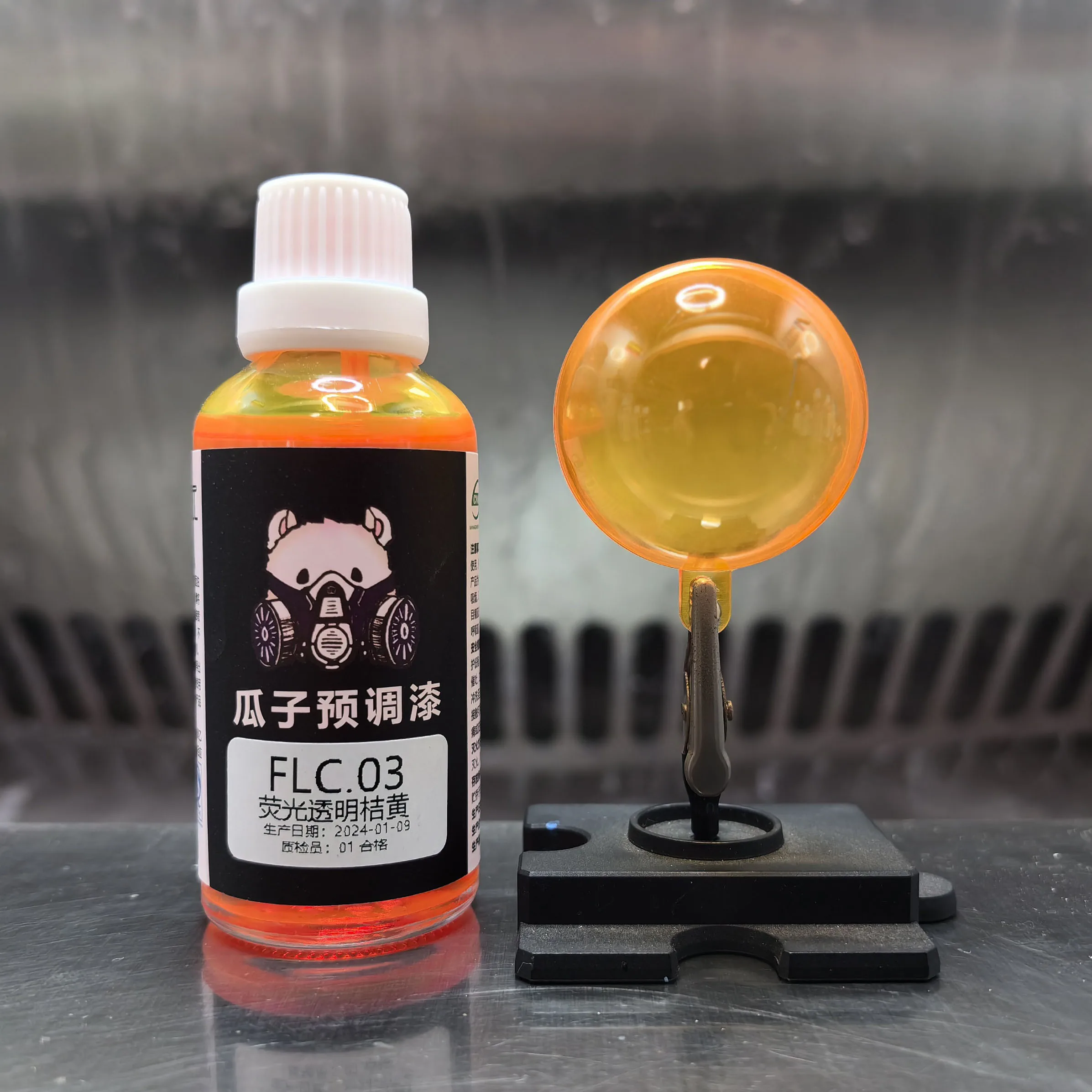 Paint Pigment Fluorescent Transparent Orange Yellow Spray Oiliness Model Coloring No Need To Dilute DIY hobby Airbrush FLC.03