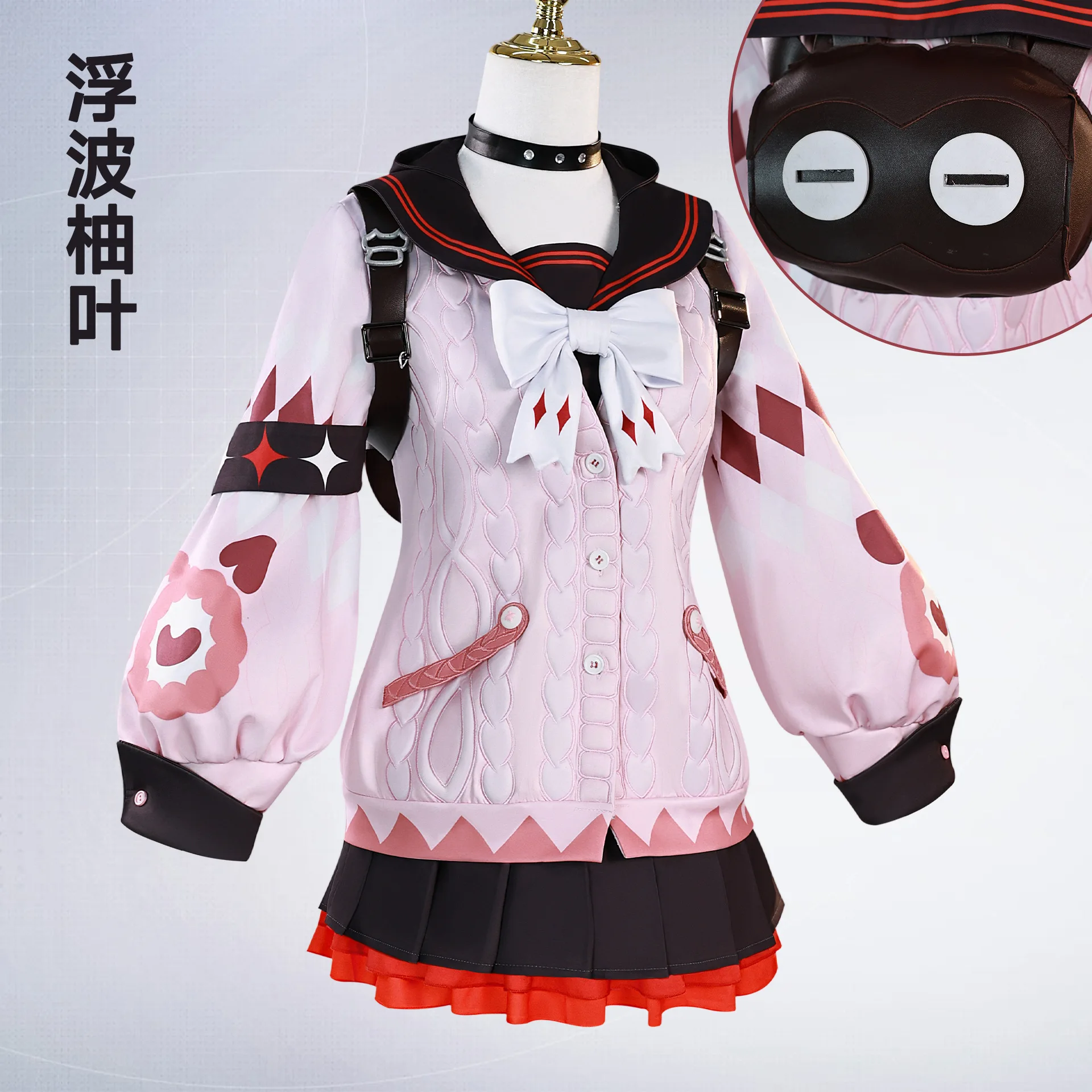 

Game Zenless Zone Zero Ukinami Yuzuha Cosplay Costume Full Set Outfits Ukinami Yuzuha Cosplay Costume Uniform Halloween Costume